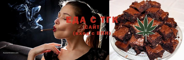 прущая мука Абдулино