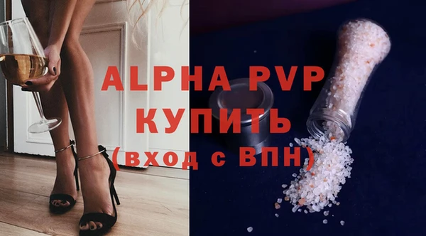 МДПВ Магадан