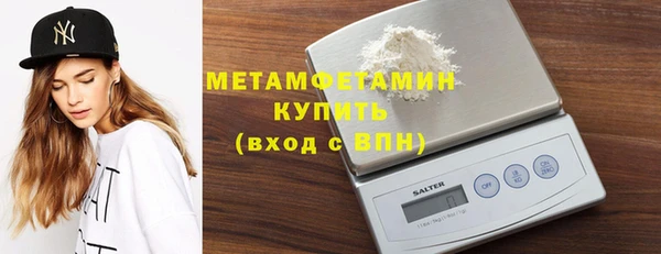 МДПВ Магадан