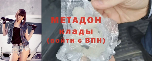 МДПВ Магадан