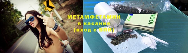 прущая мука Абдулино