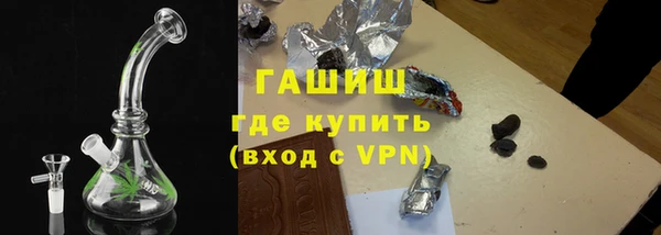 кокаин перу Майский