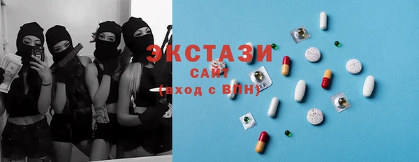 МДПВ Магадан