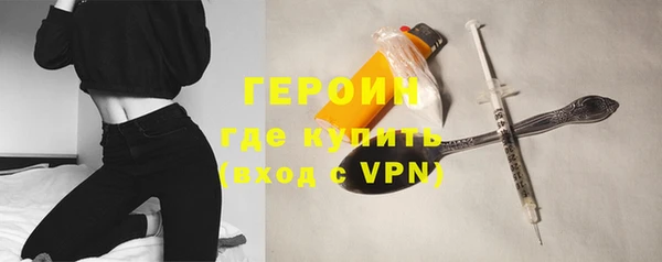МДПВ Магадан