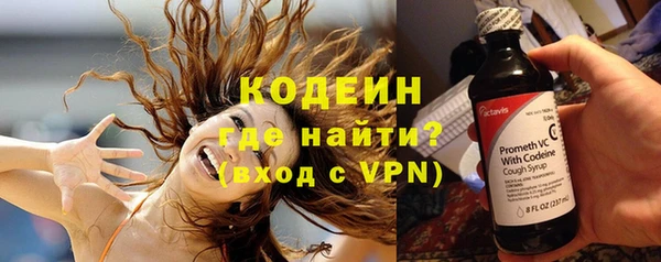 кокаин перу Майский