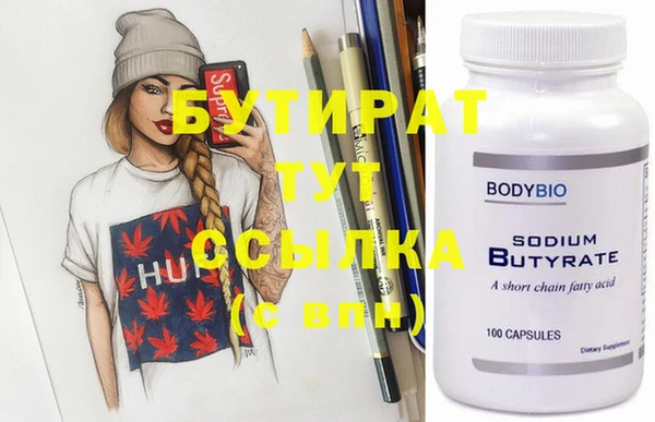 МДПВ Магадан