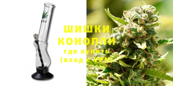 apvp Абаза