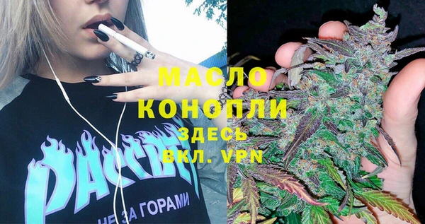 МДПВ Магадан