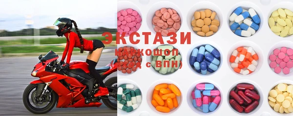 кокаин перу Майский