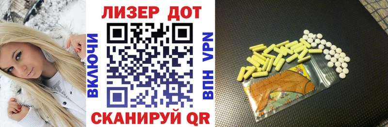 Марки 25I-NBOMe 1,5мг  KRAKEN   Екатеринбург 