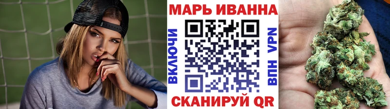 наркошоп  Екатеринбург  Марихуана OG Kush 
